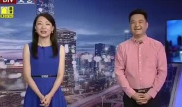 奶企高管爆料视频最新消息